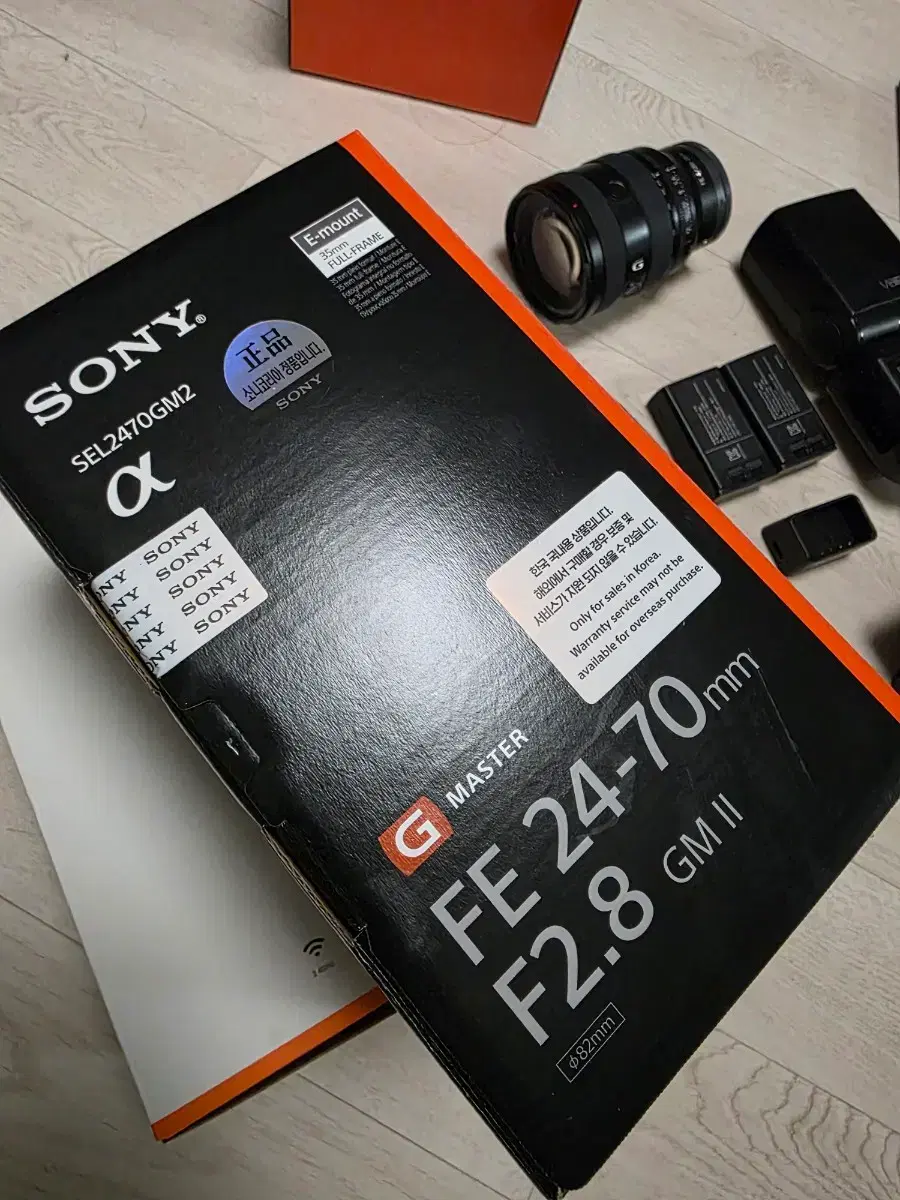 thumbnail-8